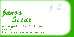 janos seidl business card